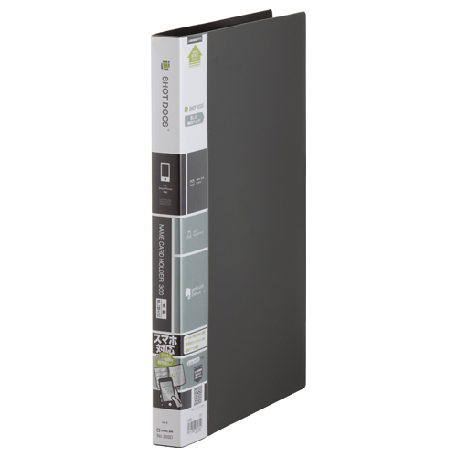 SHOT DOCS 名刺ﾎﾙﾀﾞｰ 差替え式 A4ﾀﾃ 2列5段 300ﾎﾟｹｯﾄ 黒 1冊画像