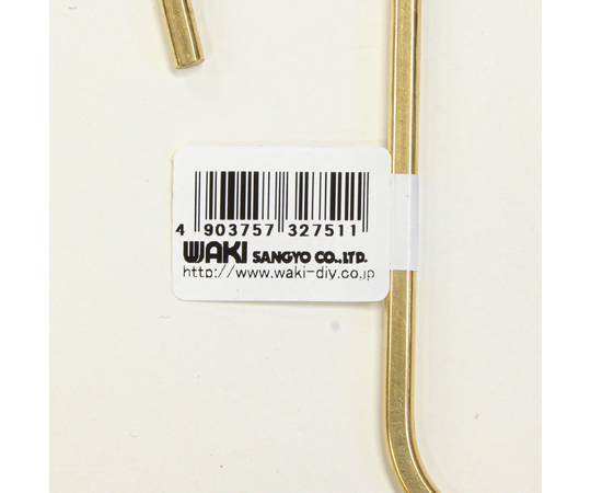 Kabette（カベッテ） S字フック 真鍮 100mm 金色のS字フックが斜めに吊るされた様子