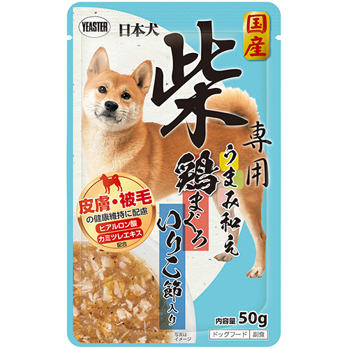 日本犬 柴専用 うまみ和え 鶏まぐろ いりこ節入り 50g 1ﾊﾟｯｸ画像