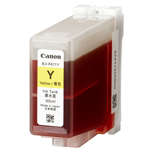 ｲﾝｸﾀﾝｸ BJI-P411Y ｲｴﾛｰ 4843B001 1個画像