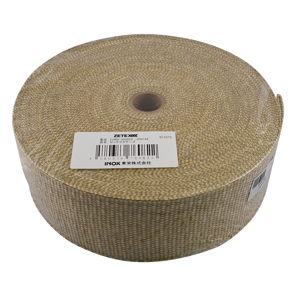 ゼテックスプラス（R）テープ　1.6mm×75mm×30m画像