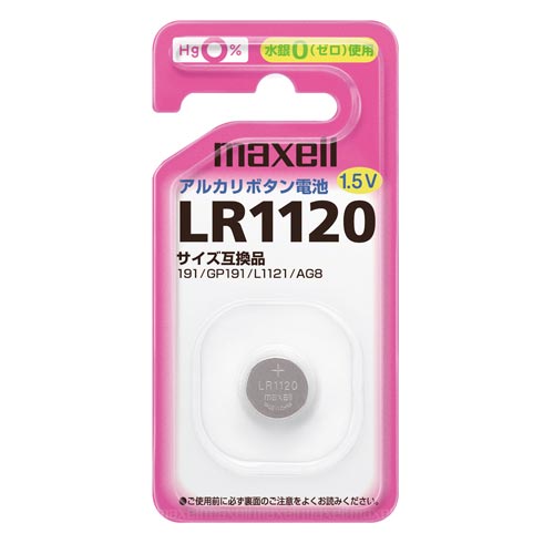 アルカリボタン電池　ＬＲ１１２０画像