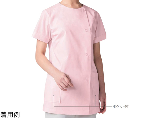 女子調理衣　半袖　ピンク　S画像