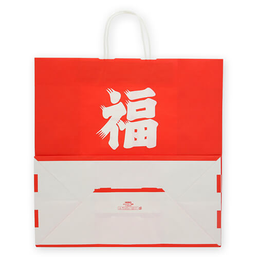 年末年始やお店のイベントに！大型の手提げ付き福袋