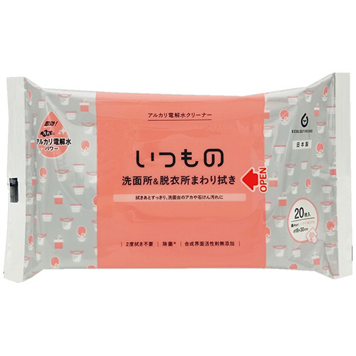 洗面所&脱衣所まわり用ｸﾘｰﾅｰ 1ﾊﾟｯｸ(20枚)画像