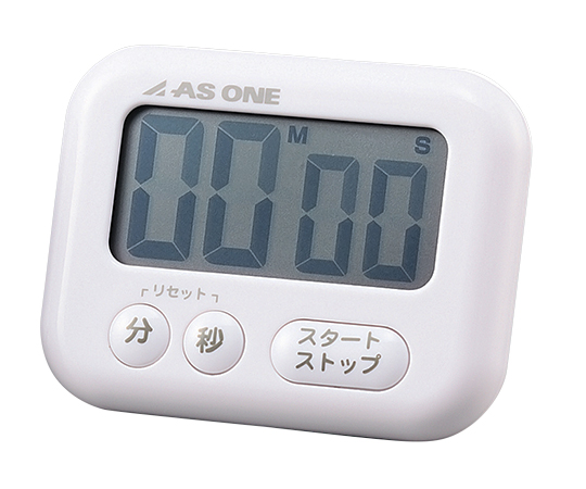 アズツール大画面タイマー　白画像