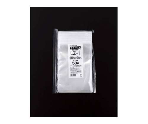 チャック袋 「ラミジップ」 平袋ナイロンタイプ 280×2 800セット入画像