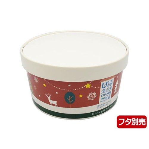 どんぶり容器 CO-1.5L-176 クリスマス赤 パックスタイル 高く積み重ねられた赤い容器の側面が見える状態