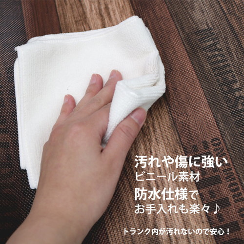 車用ラゲッジマット60cmx90cm　スタンプウッド しっかりとした質感の木目調が見えるマットの表面