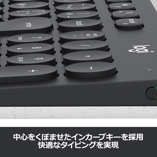 マルチデバイス　Bluetooth　キーボード　K780　1台 キーの配置が確認できる俯瞰的な視点のキーボード