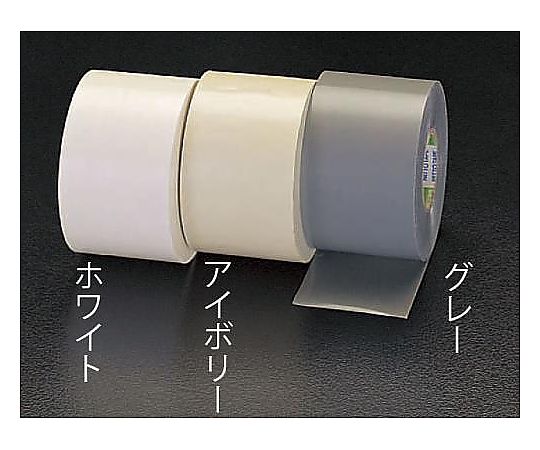 50mmx20m ビニールテープ(白/4巻)