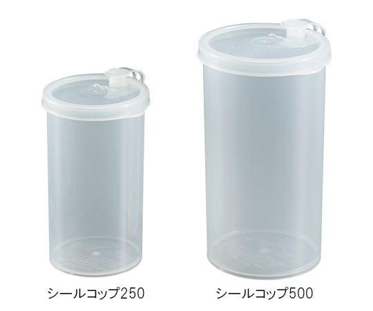 食品検体容器（食品検査用）
