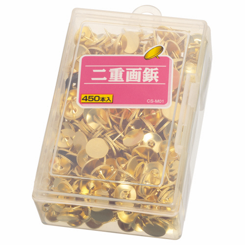 二重画鋲 針長さ8mm 1ｹｰｽ(450本)画像