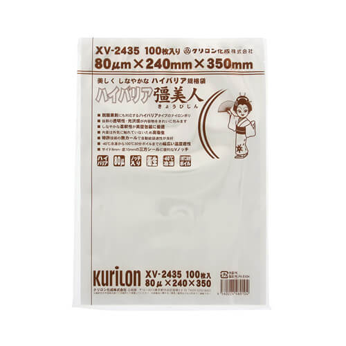 ＸＶ－２４３５　ハイバリア彊美人　２４０×３５０画像