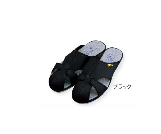 アズピュアベルタスリッパ（ブラック　L）