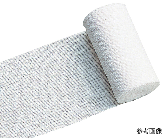 伸縮包帯 エルホワイト® 3号 （75mm×9m） 1箱（10巻入）