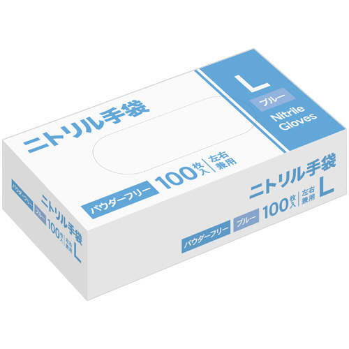 ﾆﾄﾘﾙ手袋 ﾊﾟｳﾀﾞｰﾌﾘｰ L ﾌﾞﾙｰ 1箱(100枚)画像