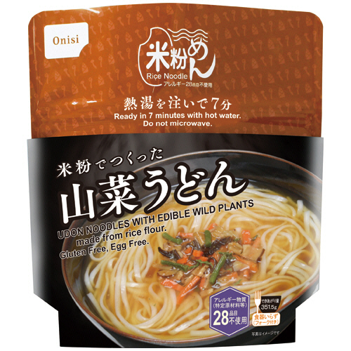 米粉でつくった山菜うどん 1ｾｯﾄ(30食)画像