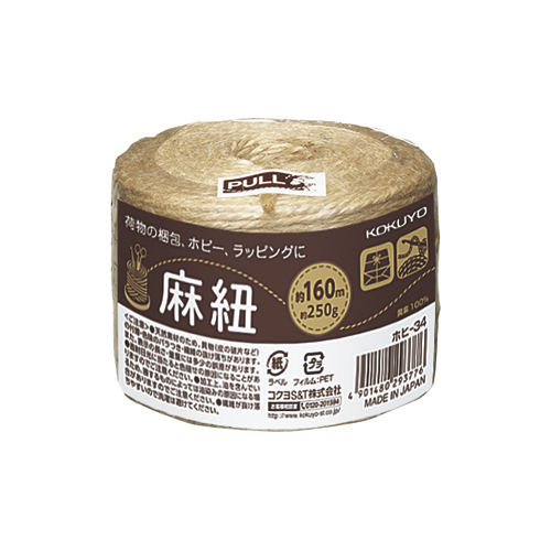 麻紐(ﾎﾋﾞｰ向け) きなり 160m 1巻画像