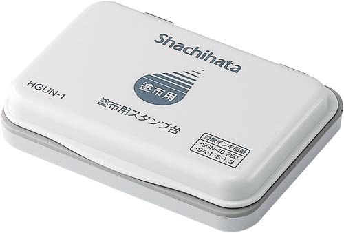 塗布用スタンプ台　小形画像