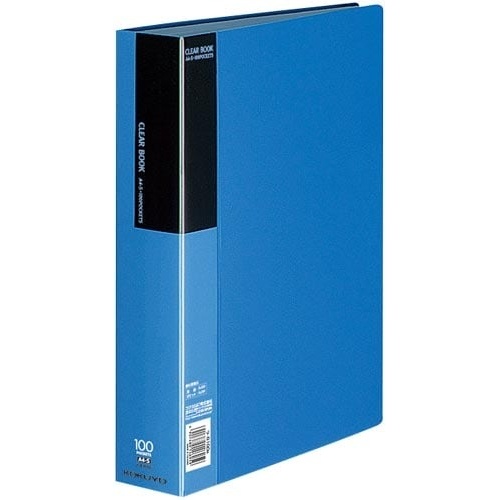 クリヤーブックベーシックＡ４縦１００ポケット青５冊画像