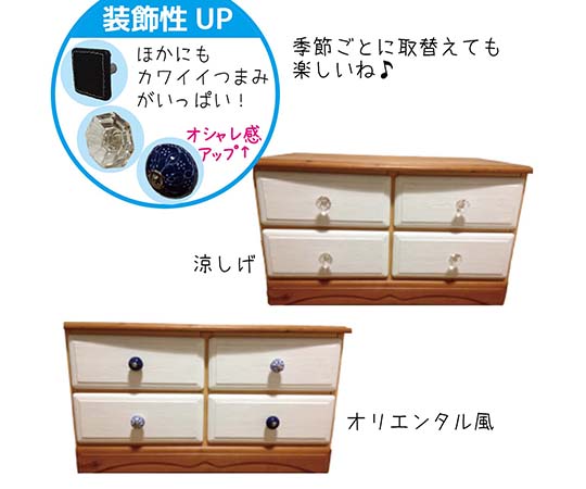 セラミックつまみ　40mm×34mm×14mm 白いセラミックつまみが木製の背景に置かれ、光を反射してつややかに見える状態