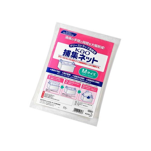 グリーストラップ洗浄ツール Kao捕集ネットMサイズ 10枚入 花王画像