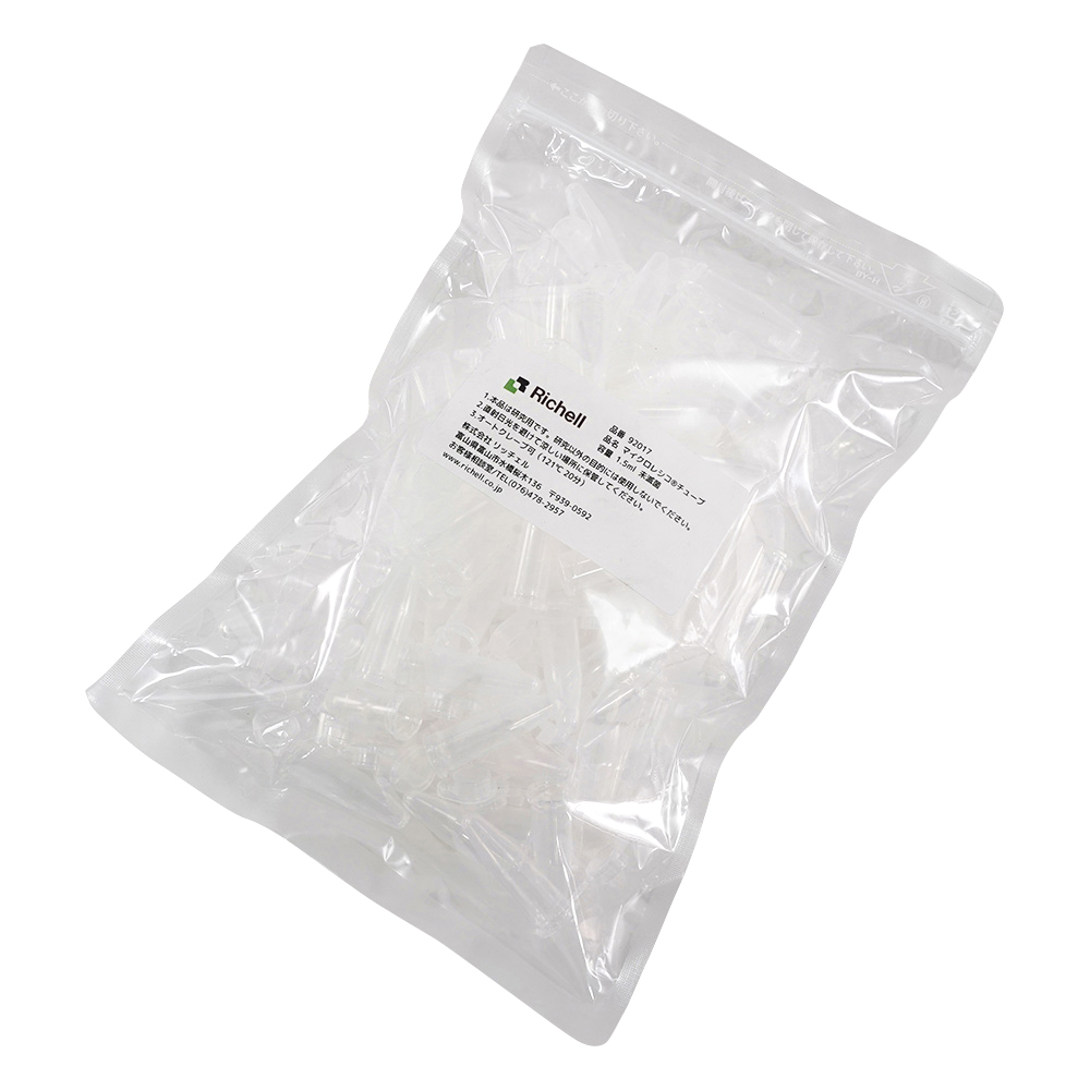 低吸着チューブ （マイクロレシコ（R）） 1.5mL 1袋（100本入）