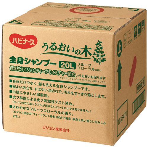 ﾊﾋﾞﾅｰｽ うるおいの木 全身ｼｬﾝﾌﾟｰ 20L 1箱画像