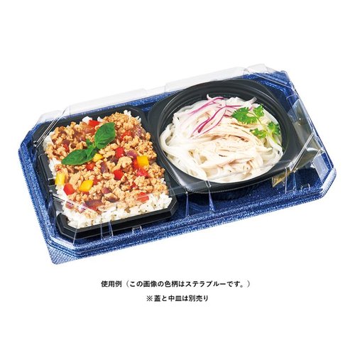 冷麺容器 バイオ 楽麺コンボ 26-15B ステラブルー リスパック 透明な容器に入った冷麺が美しく盛られた状態