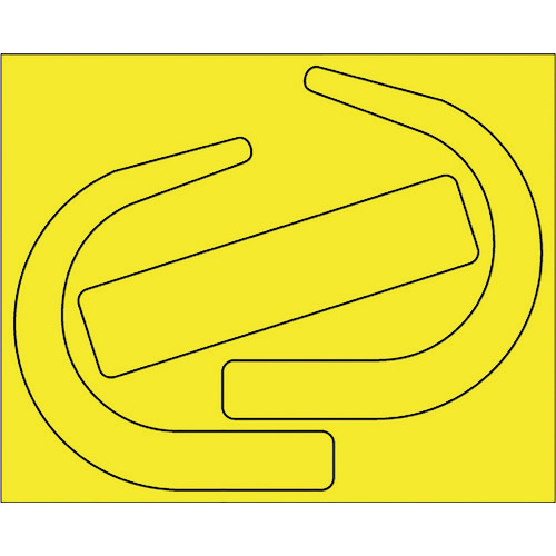 安全帯使用確認ｽﾃ 大蛍光黄 1組(10枚)画像