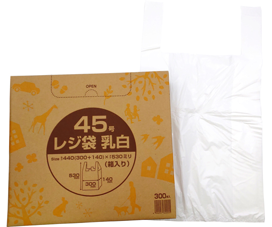 箱入りレジ袋　乳白タイプ　45号　1500枚　大箱（300枚×5箱入） 真っ白なパッケージが整然と積み重なった状態