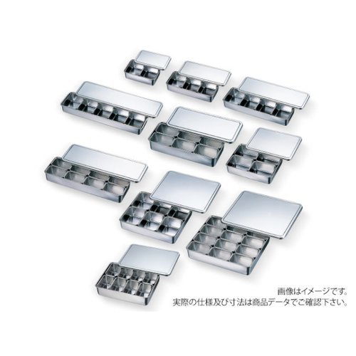 調味料入れ AG18-8 普及型調味料入バット4ヶ入 横長型 赤川器物製作所 複数の調味料入れが横に並べられ、光沢のある表面が映える様子
