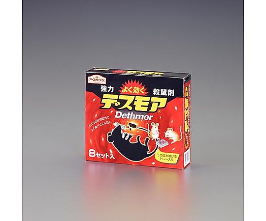 デスモア(ねずみ用毒餌/8個)