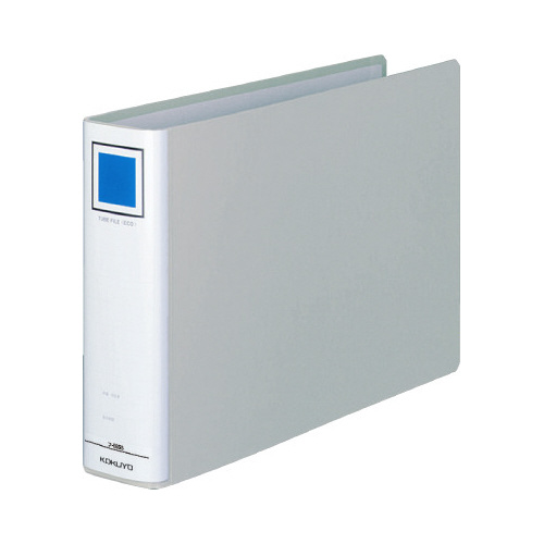 チューブファイル＜エコ＞銀Ａ４横背幅６５ｍｍ８冊