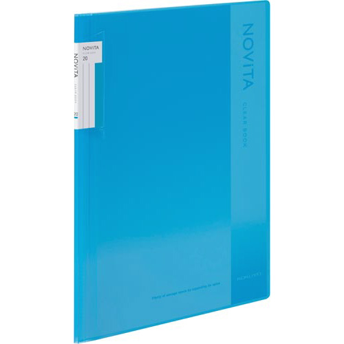 〈ノビータ〉（固定式）Ａ４縦２０枚Ｌブルー×１０画像