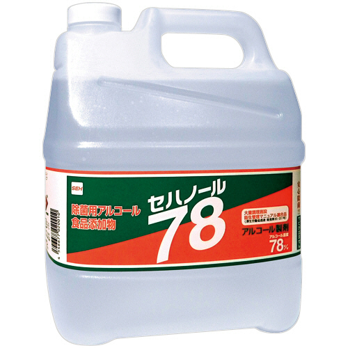 除菌用ｱﾙｺｰﾙｽﾌﾟﾚｰ ｾﾊﾉｰﾙ 78 業務用 4L 1本画像