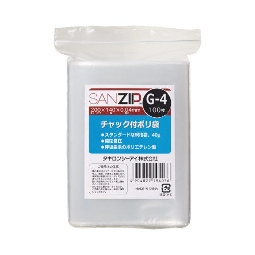 サンジップ　チャック付ポリ袋　Ｂ６　１００枚入×５画像