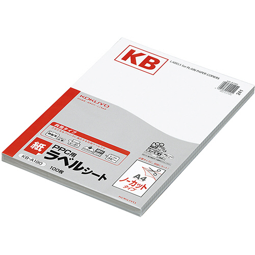 PPC用 紙ﾗﾍﾞﾙ(共用ﾀｲﾌﾟ) A4 ﾉｰｶｯﾄ 1冊(100ｼｰﾄ)画像
