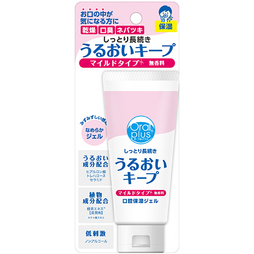 ｵｰﾗﾙﾌﾟﾗｽ 口腔保湿ｼﾞｪﾙ うるおいｷｰﾌﾟ 60g 1本画像