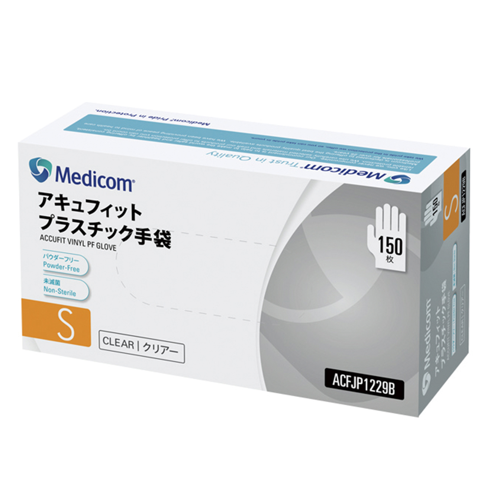 アキュフィット　プラスチック手袋　パウダーフリー　150枚入　Sサイズ画像