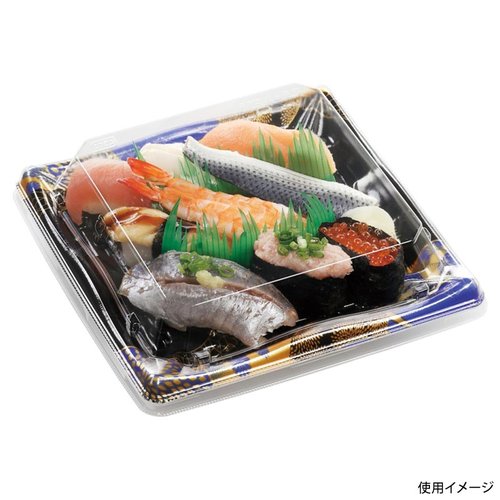 寿司容器 輝ステージ3-3PK 本体 はな扇子青 エフピコ 鮮やかな青色の扇子模様が施された寿司容器の側面