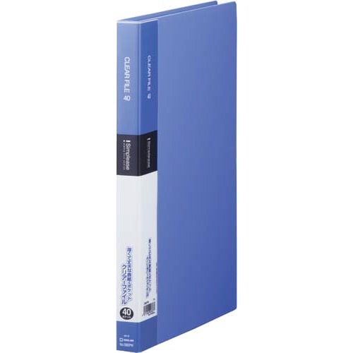 シンプリーズクリアーＦ固定式Ａ４縦４０Ｐ青３２冊画像