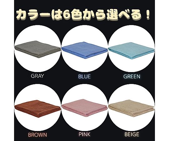 超大判タオル フラッピーカラー BROWM 90×170cm 1セット（10枚入） 複数枚が重なり、柔らかなブラウンの色合いが特徴的なタオルの様子