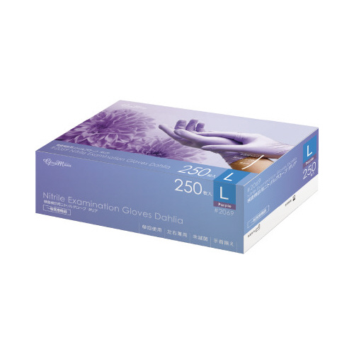 検査検診用ニトリルグローブ　ダリア　Ｌ　１ケース画像