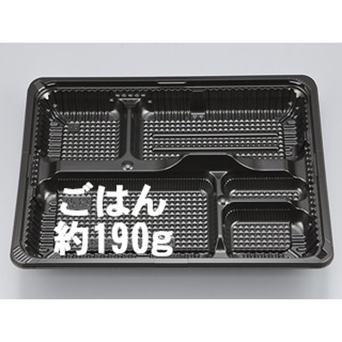 シーピー化成 弁当容器 CZ-224 BS黒 本体(N)画像