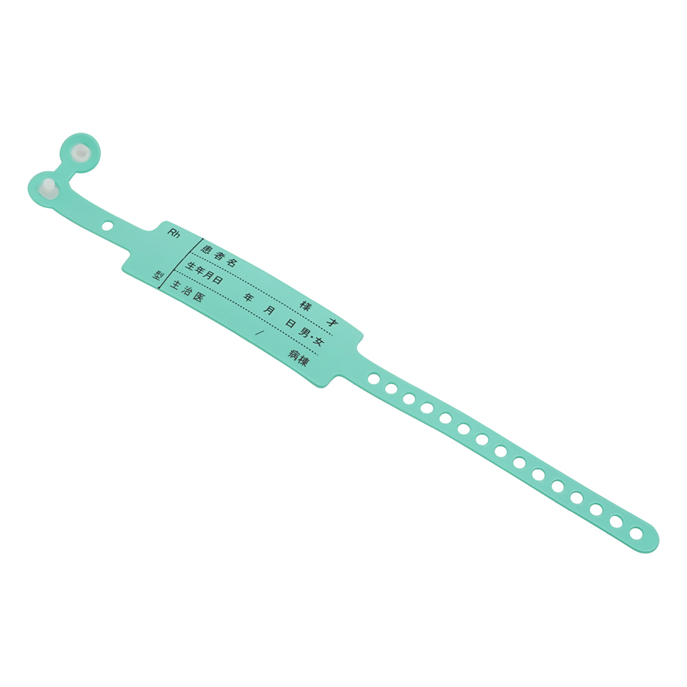 入院患者識別バンド 一般患者向け グリーン 1袋（100本入）画像