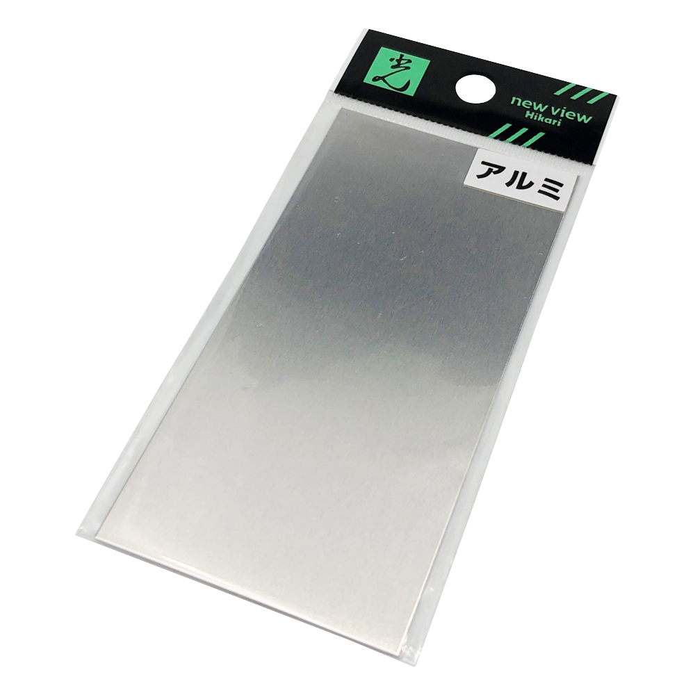 金属プレート アルミニウム 50×100×0.5 1袋（5枚入）
