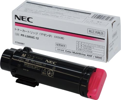 純正トナー　ＰＲ－Ｌ５８５０Ｃ－１２　マゼンタ画像