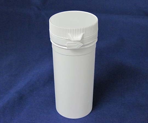 セキュリテナー 75mL 1パック（10個入）画像